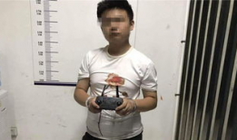 91偷拍照片在线直播,隐私边界与网络监管的较量