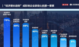 操老b视频,揭秘网络红人的崛起与争议