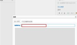 公众号视频,公众号视频深度解析