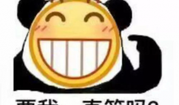 呆妹吃瓜爆料图片表情包,揭秘娱乐圈那些不为人知的秘密